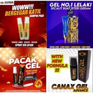 Man Delay Gambir/ Gel Raja Harimau/ Pacak Gel/ Canax/Epm Spray Gel Tahan Lama