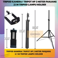 HP TRIPOT/ CAMERA TRIPOD 2 METERhp 2.1 M LENGTH TRIPOD LAMP HOLDER