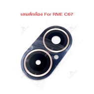 RME C67 Camera Lens Glass For Realme C67 Rear