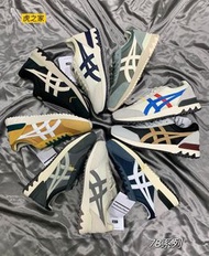 Onitsuka Tiger California 78EX 休閒鞋板鞋 36-44(有半碼)