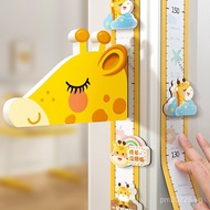 Removable Measuring Tape Wall Instrument Magnetic Suction Wallpaper Height Measurement Baby Measurem