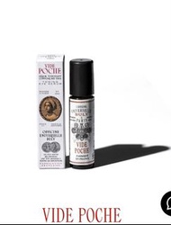 Buly 1803 眼部精華 eye serum