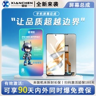 Suitable for Xiaomi Redmi 9 9A 9C 10A Redmi note9pro note9s LCD Display Screen Assembly