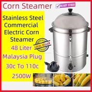Electric Corn Steamer Stainless Steel Commercial Pengukus Jagung Ready Stock KL