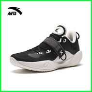 ∆ ➢ ♂ ANTA Men Klay Thompson KT Splash 6 Lite Basketball Shoes