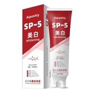 牙膏|同仁堂牙膏|小蘇打益生菌美白牙膏|去黃去口臭牙膏-A款：sp-5爆款美白牙膏（平行進口）