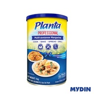 Planta Multi-Purpose Margarine (1kg)