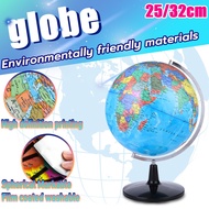【Ready Stock】globe earth mova globe  Educational Earth Globe 20/32CM   PVC material   Desk Stand 地球仪