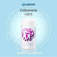 ⚡⚡USANA CoQuinone 心脏宝 56tabs⚡⚡
