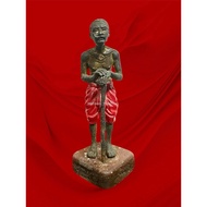 Bucha HungPhaYong Thaw Khru Roon Reak Lp Kloy Wat PukhaoThong Be2553 Nur Thong Pasorm Made limited 9