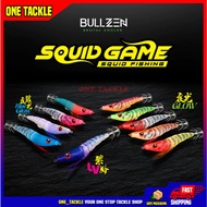 Bullzen Squid Game Squid Jig 80mm