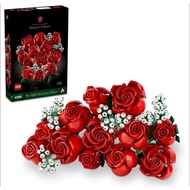 [TF toy] Lego 10328  Icons Bouquet of Roses