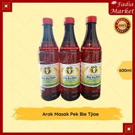 Unik Arak Masak PutihArak Beras Pek Bie TjioePai Bi Ciu Cap Murah