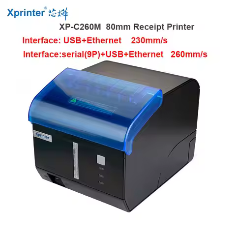Xprinter XP-C260M 80mm Thermal Receipt Printer USB+Ethernet/WIFI /Bluetooth /Sound And Light Alarm P