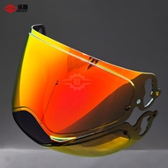 [2026New] Suitable for Arai TOUR-CROSS5 Helmet Tension 5 Helmet Lens P5C3