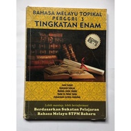 Bahasa Melayu Topikal | Penggal 3 | STPM