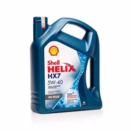 OLI MOBIL SHELL HX8 HX7 HX6 HX5 (4L ) // OLI MESIN MOBIL SHELL HELIX 5W-30 5W-40 10W-40 15W-40