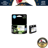 HP 932XL/933XL High Capacity Genuine Ink Cartridges (Black, Yellow, Cyan, Magenta)