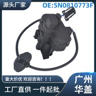 5N0810773F untuk Volkswagen Golf 5 1K Variante 2007-2009 Motor Kunci Cap Tangki Bahan Api