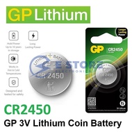 CR2450 GENUINE GP Lithium Battery 3V (GPCR2450-2CPU1)