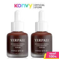 Yerpall Intensive Serum เยอร์พอล เซรั่มบำรุงผิวหน้า 15g (Strawberry/Retinol)