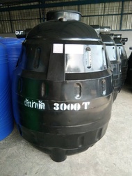 ถังบำบัดน้ำเสีย P&S ขนาด 3000 ลิตร Septic tank ส่งฟรีกรุงเทพปริมณฑล ชลบุรี ระยอง สระบุรี อยุธยา ฉะเช