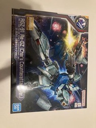 賣全新Bandai MG 1/100 RGZ-91 Re-GZ靈格斯(GundamBase_馬沙之反擊配色）