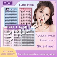 BQI False Eyelashes No Need Glue Super Sticky False Eyelashes 10-12mm