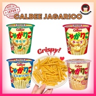(CLEARANCE)  CALBEE JagaRico Potato Stick Salad / Cheese / Butter / Tarako Butter [JAPAN] TANOSHIYA