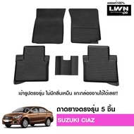 LWN4x4 ผ้ายางปูพื้นรถยนต์ Suzuki Ciaz มีขอบสูงกันน้ำหก ของแท้ LWN4x4 พรมปูพื้นรถ แผ่นยางปูพื้นรถ พรม