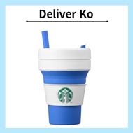 [2024 Starbucks Korea Official Merch] Summer Hideout Stozo Tumbler 355ml