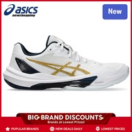 SKY ELITE FF 3 Unisex Sneakers PFKU