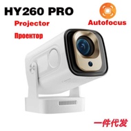 1080p New Product HY260Pro Projector Household Living Room Projection Wall Portable Mini 4K Short Th