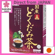 ORIHIRO 100% Domestic Black Soybean Tea - 30 Bags 
ORIHIRO Domestic Honeysuckle Tea - 1.5g x 26 Bags