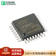 Original 15F2K60S2-28I-LQFP32 Enhanced 1T 8051 Microcontroller Microcontroller MCU