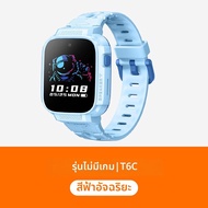 XIAOXUN | นาฬิกาติดตามตำแหน่ง 4G สำหรับเด็ก T6C