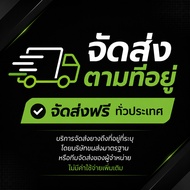 195/55R15 BLACKHAWK Street-H HH120 ยางเกาะถนนดี คุ้มค่าทุกวัน ชุด 4 เส้น