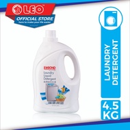 LEOBOND Laundry Liquid Detergent 4.5kg OCEAN POWER 浓缩洗衣液