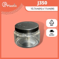 JAR J350 | BALANG COOKIES / BEKAS CHOCOJAR / BEKAS BILIS SAMBAL / BALANG 350ML