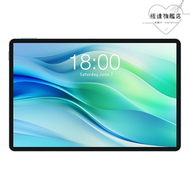 【好康】臺taidian p50 6128g 11寸平板電腦 遊戲辦公學習  4g 通話八核
