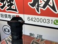 全新一樣！廣角超靚！NIKON Z 14-30MM F4 S