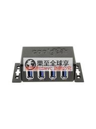 樂至✨現貨Coolgear CG-U3MINI4PH USB 3.1 GEN1 4口Mini工業級Hub可固定