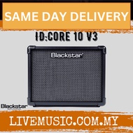 Blackstar ID Core 10 V3 Stereo Guitar Amplifier ( IDCORE10/ID-Core/Core10)