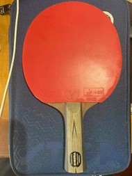 Butterfly Razka 乒乓球拍