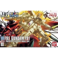 Bandai HG Gunpla F91 Gundam F91 Afterimage Color (Gunpla Expo)(Clear Color)