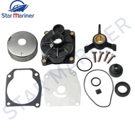 438592 Water Pump Impeller Kit For Johnson Evinrude Outboard Motor Rebuild Kit 35-50 HP 433548 43354