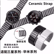Ceramic strap for Samsung S3/S2/Gear Sport/active/46mm/42mm watch Stainless steel buckle 22/20mm Wristband