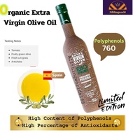 Castillo de Canena น้ำมันมะกอกธรรมชาติบริสุทธิ์ สำหรับประกอบอาหาร Extra Virgin Olive Oil | 500 ml/16