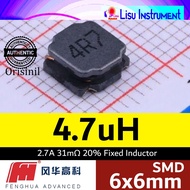 4.7uH 2.7A Fixed inductor shielded 4R7 SMD, 6x6mm PRS6028-4R7MT