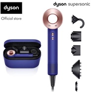 戴森超音速（全新）Dyson超音速吹風機 – HD15（長春花藍/玫瑰紅）